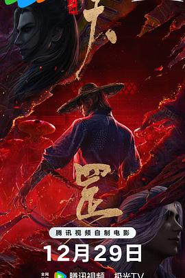 男生捅女生下面