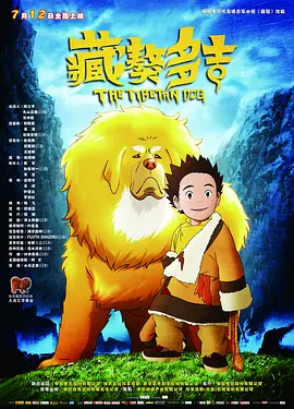 免费powerpoint破解版