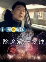 欧亚专线欧洲s码在线