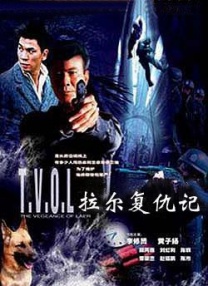 国产96在线