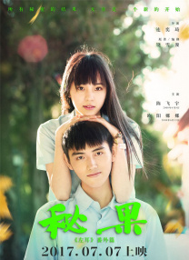 国产女同疯狂作爱系列11